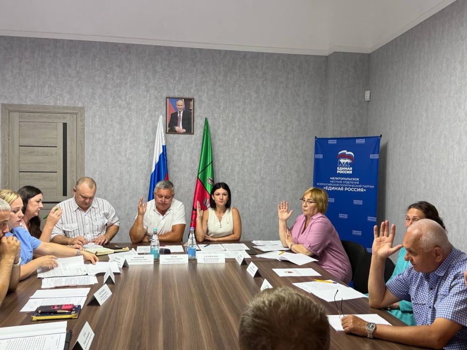 В Мелитопольском муниципальном округе состоялась очередная сессия депутатов Мелитопольского окружного совета