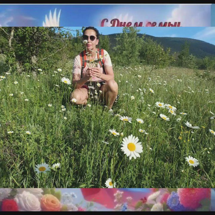 Самое главное в мире — это семья и любовь