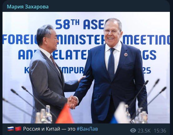 Владимир Рогов: Захарова опубликовала снимок со встречи Лаврова с китайским коллегой Ван И и добавила хештег #ВанЛав