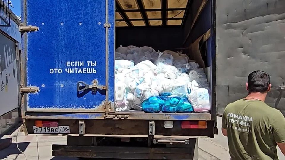 Народный фронт - это всегда помощь, поддержка, максимальное вовлечение