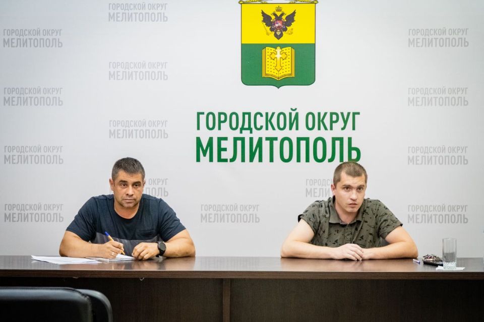 В администрации городского округа Мелитополь состоялось заседание комиссии по выявлению нарушений требований нормативно-правовых актов по демонтажу и замене внешних и наглядных поверхностей, адресных табличек, рекламных...