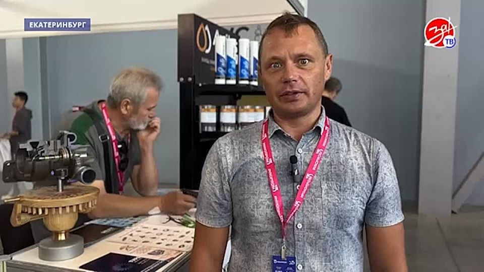 Запорожская область подвела итоги участия в международной выставке «Иннопром-2025» в Екатеринбурге