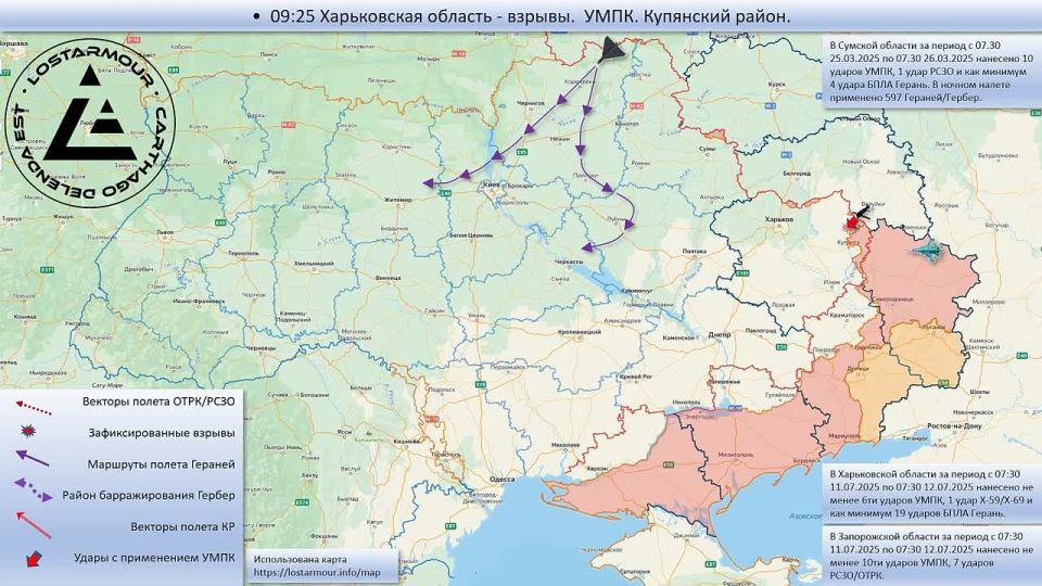 Анимированная схема ударов по территории Украины 11-12 июля 2025 года