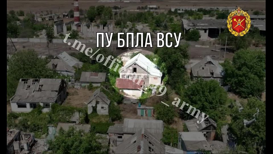 ВСУшные «стратеги» снова решили, что дом — это надёжный место