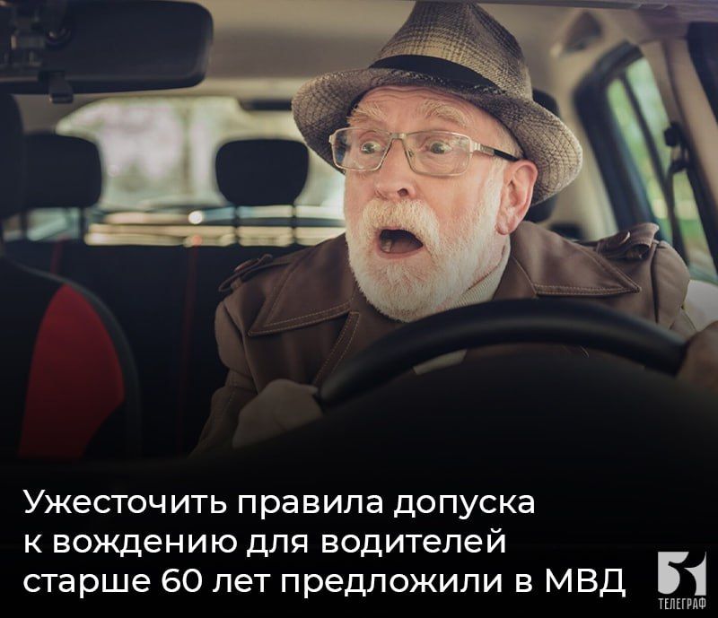 ���������� ������� ������� � �������� ��� ��������� ������ 60 ��� ���������� � ���