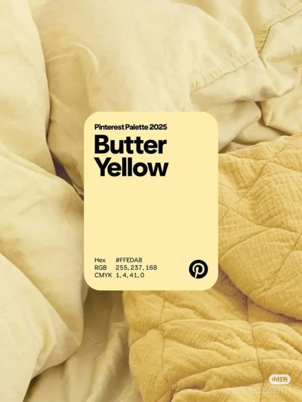 Ах, эти желтые ботинки Шагают быстро по асфальту