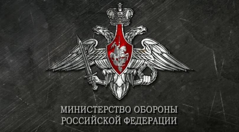 Министерства обороны Российской Федерации о ходе проведения специальной военной операции по состоянию на 14 июля 2025 г