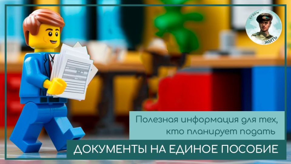 �������� ���������� ��� ���, ��� ��������� ������ ��������� �� ������ �������