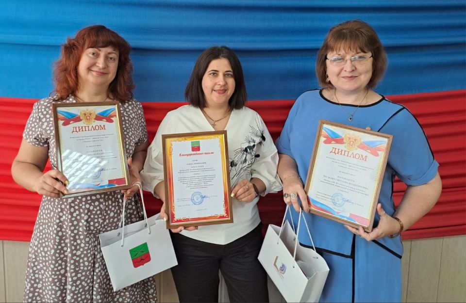 ��������� ����� ������������� ����� �������� ����������������� ���������� "�������-���������� 2025"