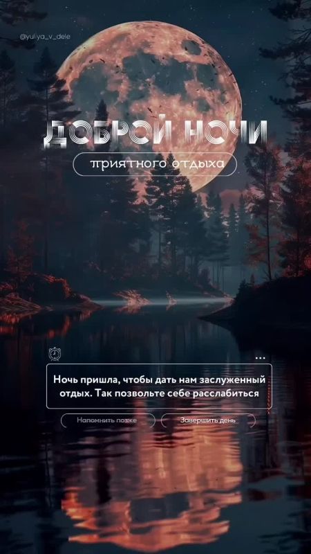 Новый Мелитопольподпишись