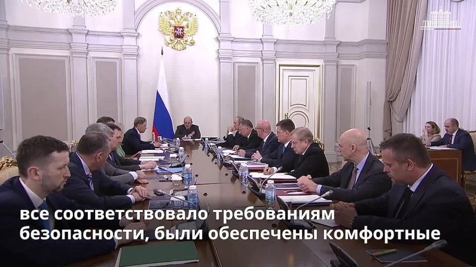 Донбасс и Новороссия получат дополнительные средства на развитие туристического потенциала