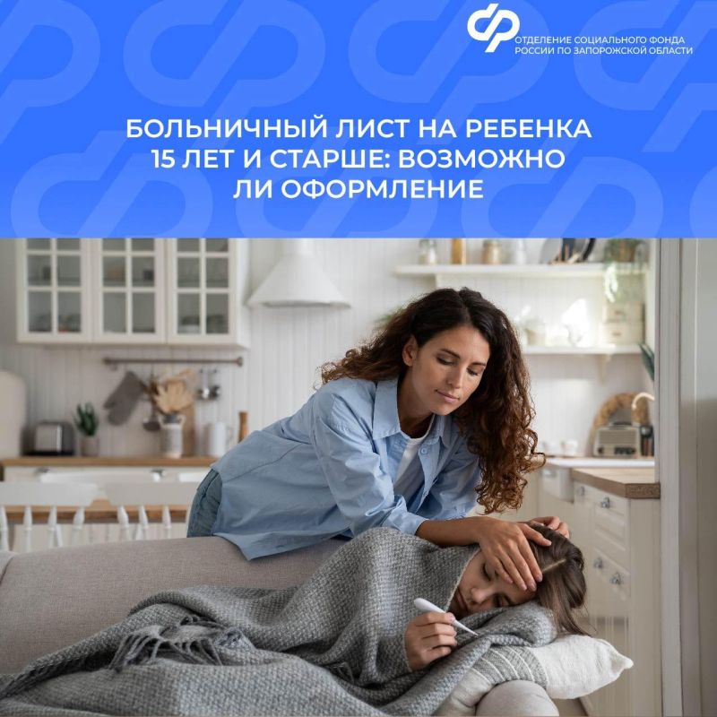 ��� ����� ��� �����������, ���� ������� 15 ��� � ������