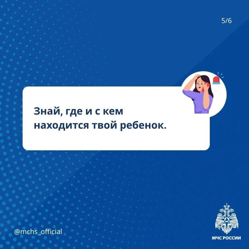 ������������ �� ���������. ��� ������: