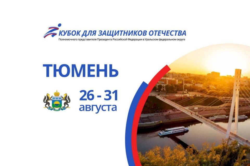 ���� ����: ���������� ���������� � ����� �������� ��� ���������� ���������, ������� ��������� � ������ � 26 �� 31 �������