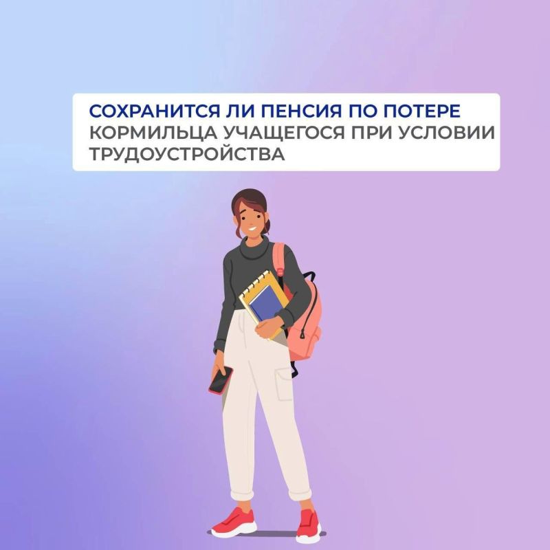 ������ �� �������� �������� ������ �� ������ ��������� � ������ ���������������