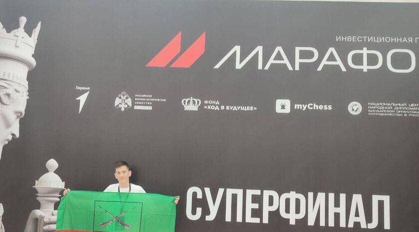 Шахматист из Запорожской области вошел в четверку сильнейших на Суперфинале ШОС и БРИКС