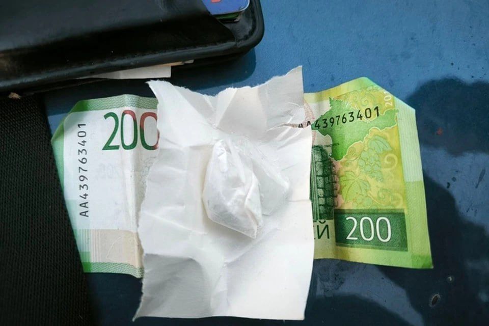 В Бердянске задержали мужчину с синтетическим наркотиком в купюре