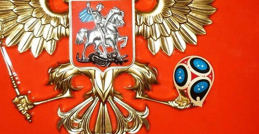 Анна Хорошун: 15 ИЮЛЯ В ИСТОРИИ РОССИИ. 2018