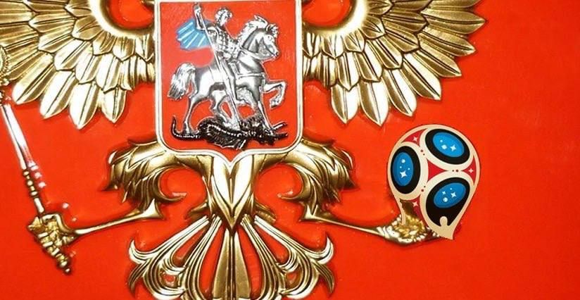 15 июля. 2018. Завершился Чемпионат мира по футболу 2018 в России – лучший в истории 1937