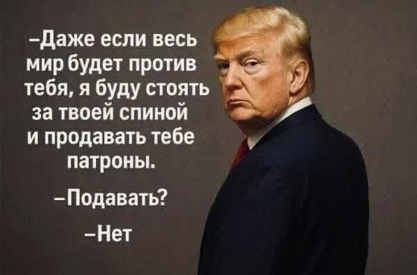 Вот и закончился очередной насыщенный событиями день