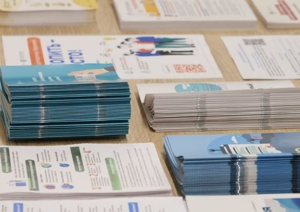 Банк России провел обучение для представителей власти в Запорожской области