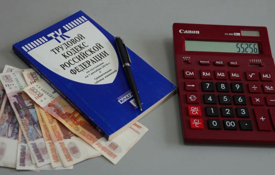 Выходное пособие с осени посчитают по-новому