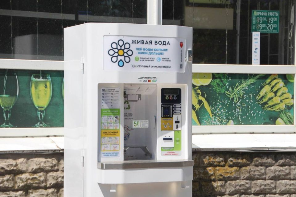 В Мелитополе начинается еще один день жары