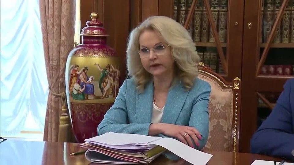 В России приняты меры по поддержке материнства