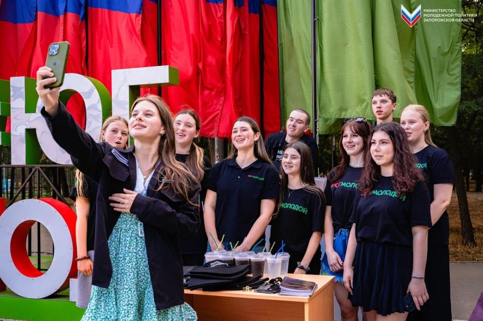 Локация, ставшая центром притяжения молодёжи