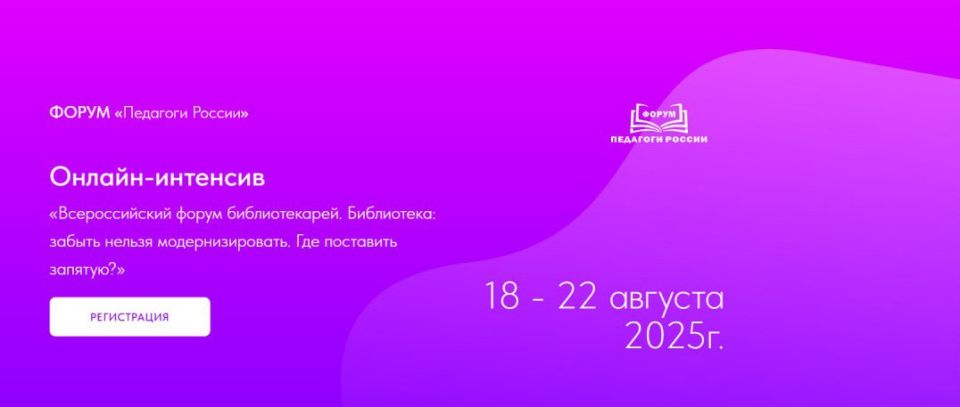  !  -      1822  2025