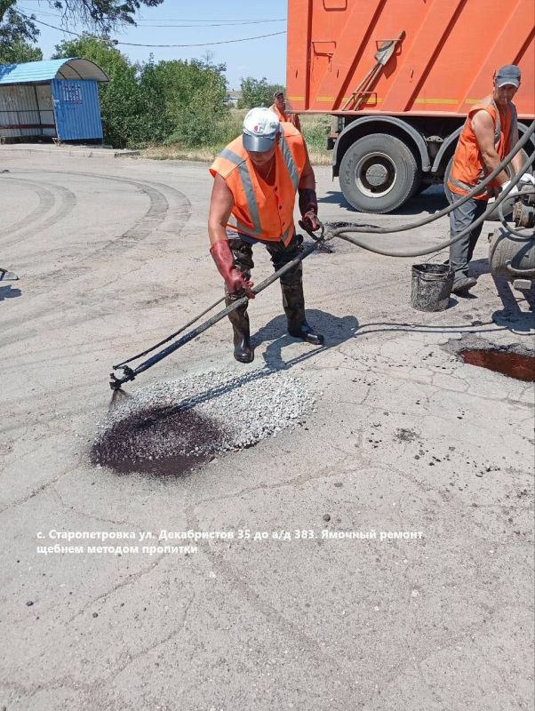 Дороги Запорожской области становятся лучше!