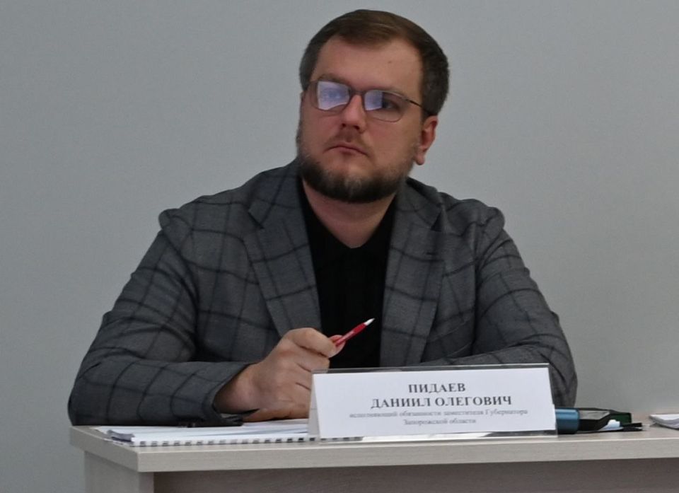 Сегодня свой День рождения отмечает заместитель губернатора Запорожской области Даниил Пидаев!