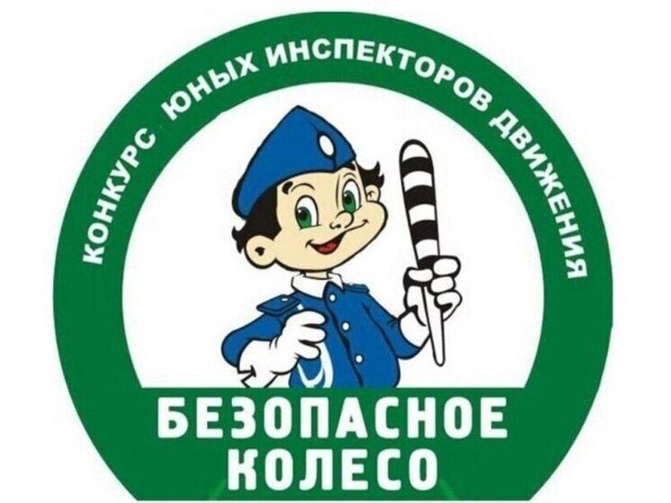 Итоги конкурса «Безопасное колесо-2025» в Запорожье