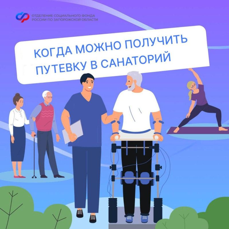 ������� � ���������: ����� ���������