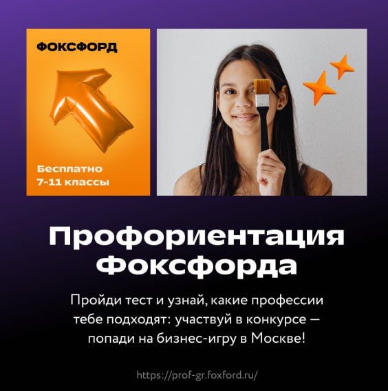 �������, ����� ��������� ��� �������, � ������������ � ��������