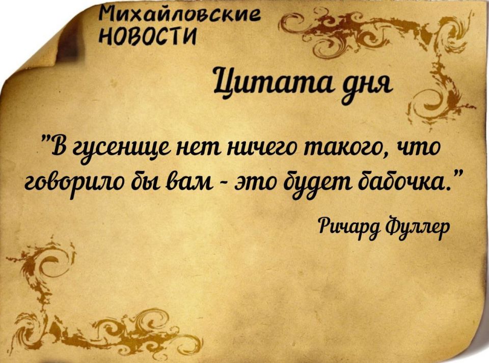 ������ ����. ������ � ���������� ����������� ������� �� ������� 17 ���� 2025 ����
