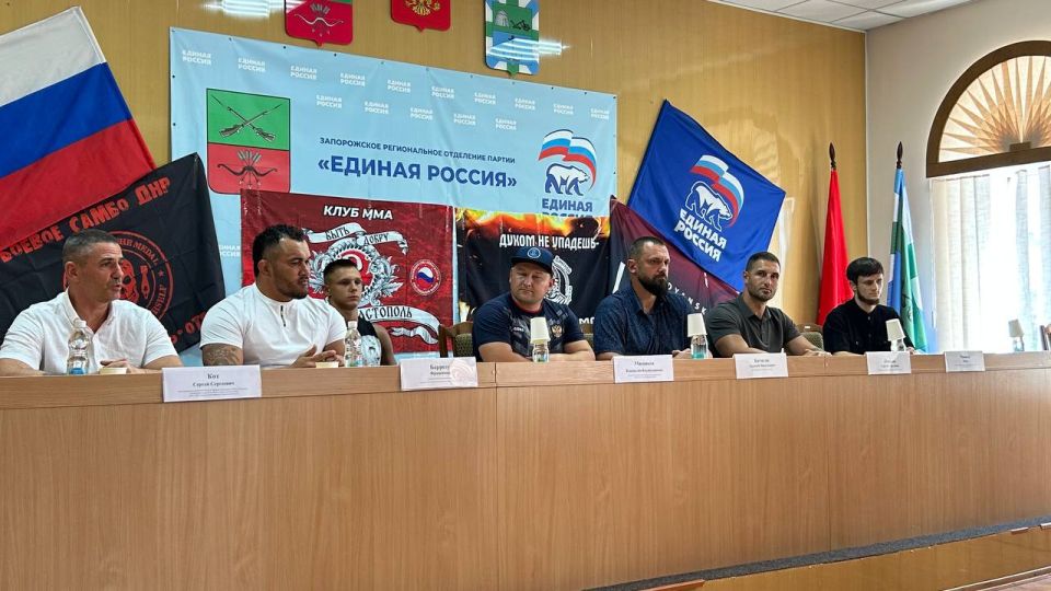 "Франсимар Баррозу: звезда UFC делится опытом на пресс-конференции в Бердянске"