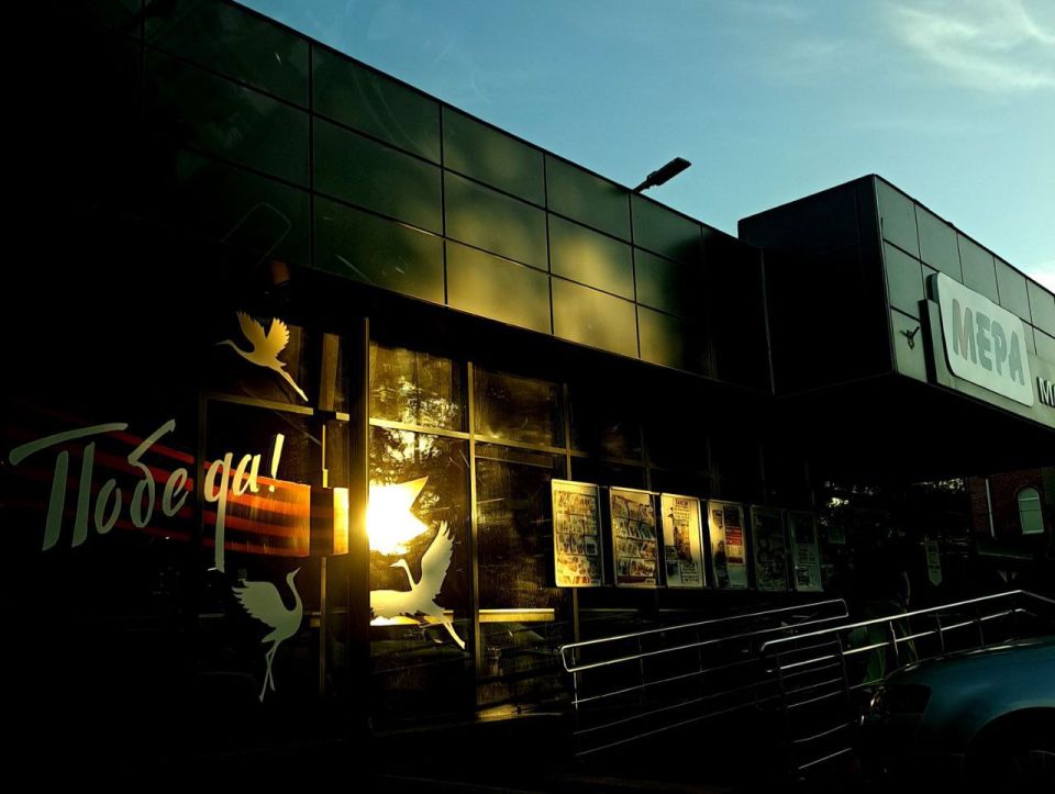 С добрым, весёлым и радостным утром! Желаем чтобы начало этого дня стало для вас особенно удачным и принесло много радостных событий, хороших новостей, приятных сюрпризов, больших успехов