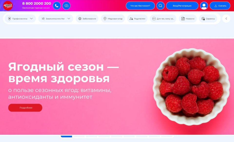 � �������� ���� �������� ���