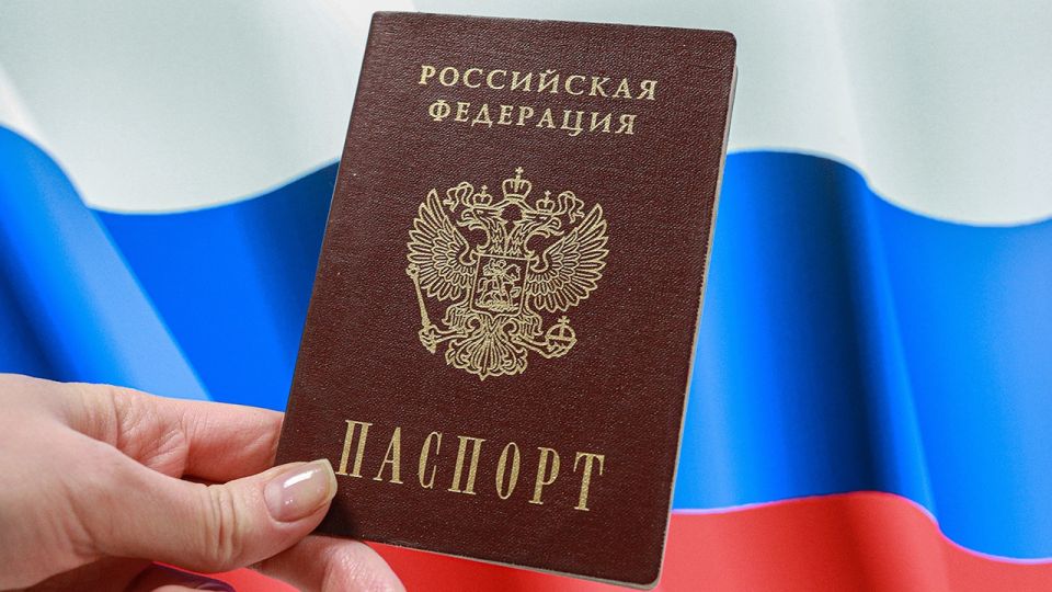 ГД расширила перечень оснований для лишения приобретенного гражданства