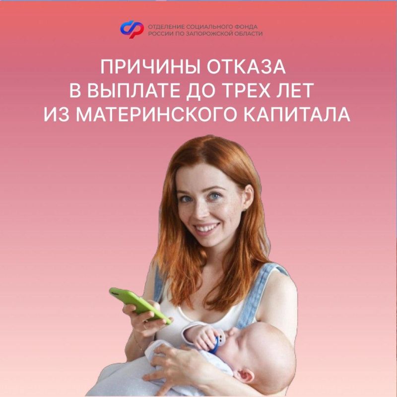 ����� � ������� �� ����������� �� ������� �� 3 ��� ����� ��������