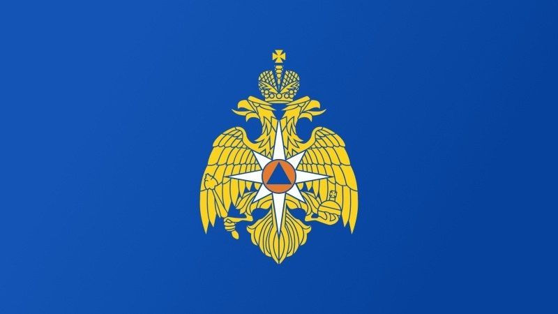 МЧС России предложены изменения в Федеральный закон «О гражданской обороне»