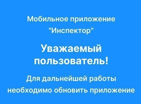 ������������������������ ���������� � ������������� ���������� 18 ���� 2025 ���� ���������� ���������� ����������