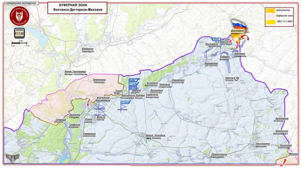  :             17  2025  