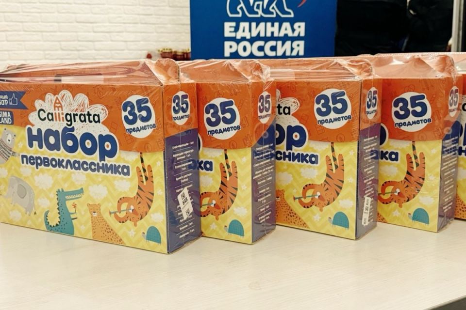 � ����������� ������� ������� ������� ���������� �������� ������ ��� ��������������� �� �������� ��������� ����� � ������ ����� ������� ������ � �����