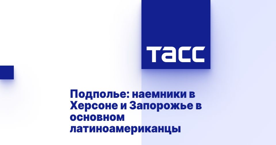 ��������: �������� � ������� � ��������� � �������� ����������������
