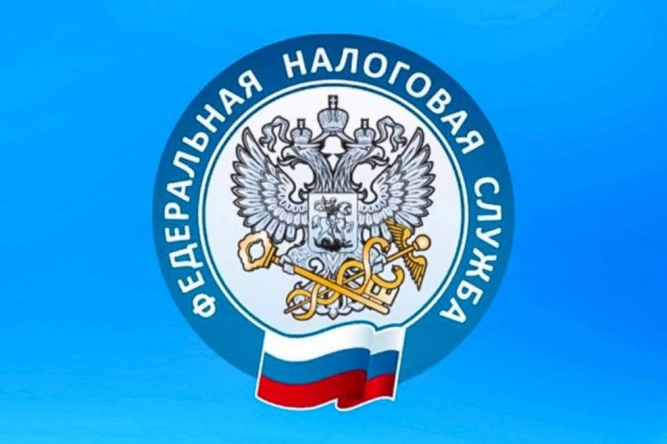 Внимание! ФНС России запускает новую рубрику «Тема недели» для новых регионов