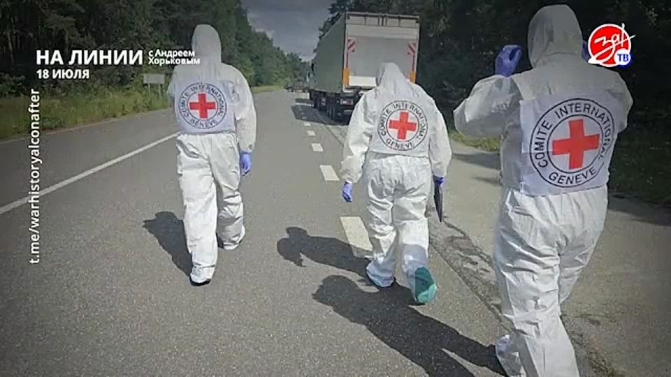 Разбираем обстановку на фронте вместе с Андреем Хорьковым в программе «На Линии» | 18 июля