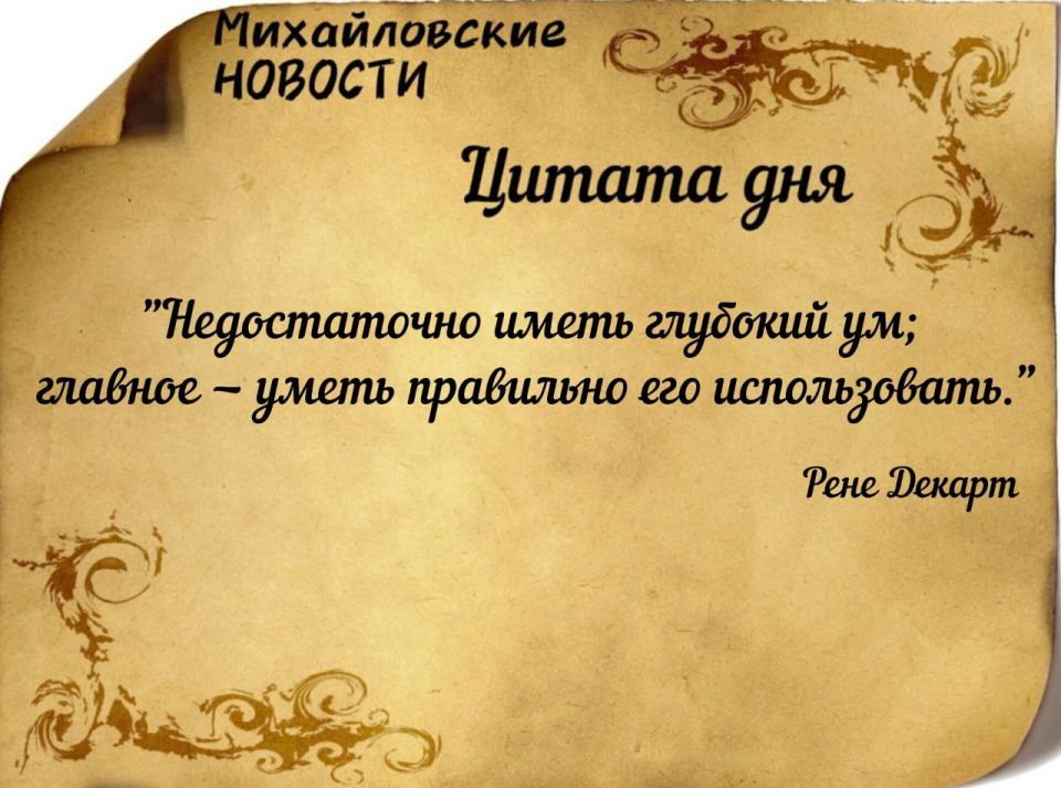 ������ ����. ������ � ���������� ����������� ������� �� ������� 18 ���� 2025 ����