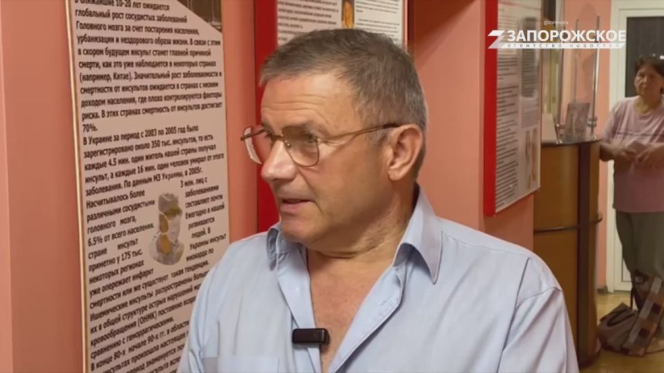 Предприниматели социально-медицинской сферы получили поддержку от Минэкономразвития Запорожской области